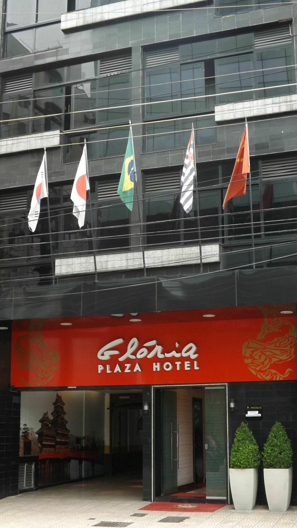 Gloria Plaza Hotel (Adults Only) Sao Paulo Exterior photo